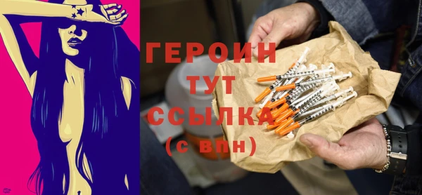 прущая мука Переславль-Залесский