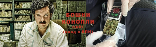 МДПВ Новочеркасск