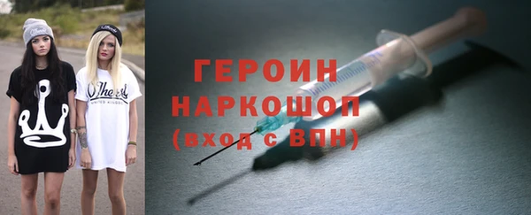 СК Баксан
