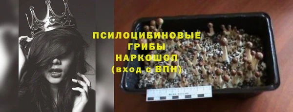 МДПВ Беломорск
