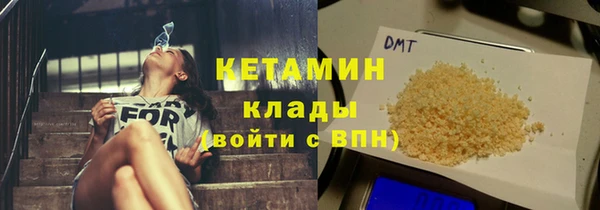 СК Баксан