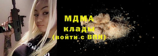 СК Баксан