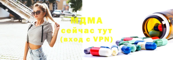 mix Балабаново