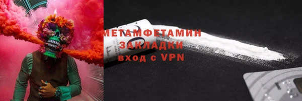 СК Баксан