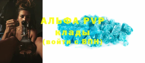 mix Балабаново