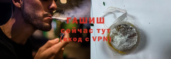 СК Баксан