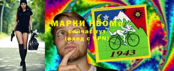 СК Баксан