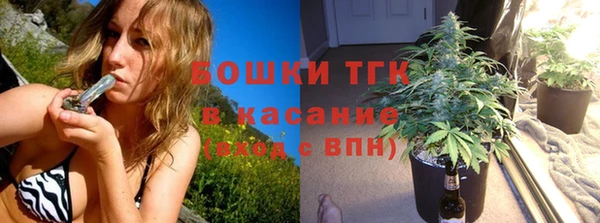 СК Баксан