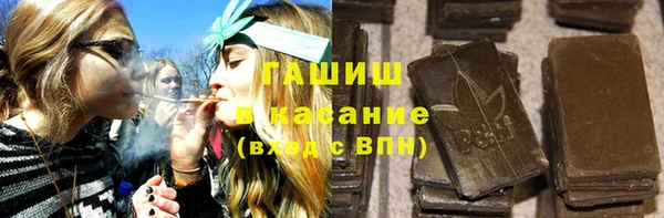 mix Балабаново