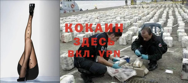mix Балабаново