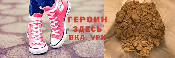 прущая мука Переславль-Залесский