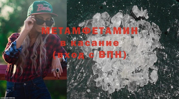 СК Баксан