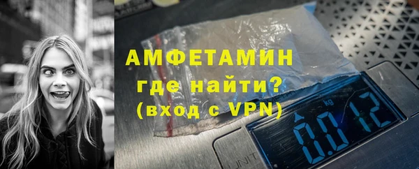 mix Балабаново