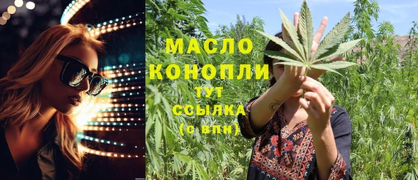 mix Балабаново