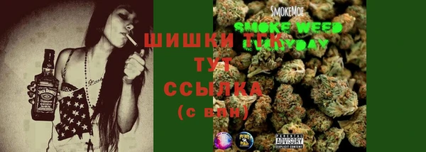 mix Балабаново