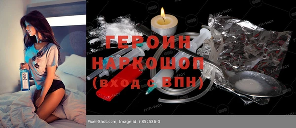 СК Баксан