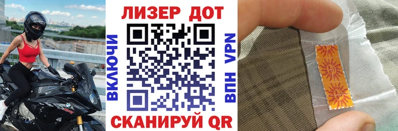 Марки N-bome 1,5мг  как найти закладки  KRAKEN вход  Велиж 