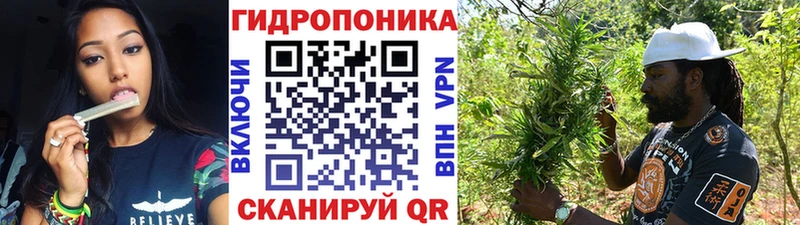 hydra зеркало  Велиж  Каннабис AK-47 